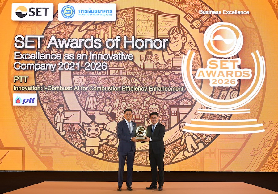 ปตท. คว้า 2 รางวัลเกียรติยศ SET Awards 2026